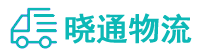 成都到景宁畲族自治县物流公司